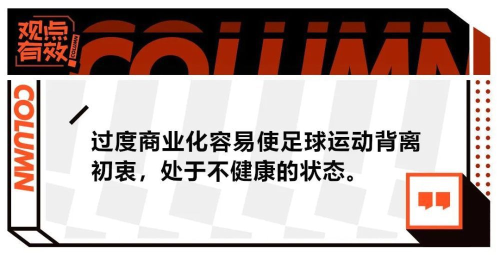 见电话已经挂了，叶辰也只好无奈的把电话收起来，同时心中愈发觉得，保罗这小子确实上道，以后有机会要带带他。